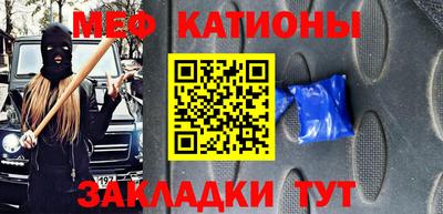 марки lsd Боровичи