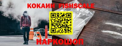 марки lsd Боровичи