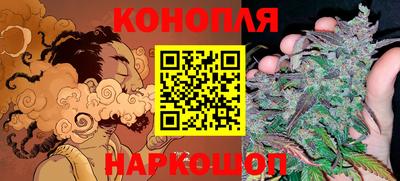 кокаин Брянск