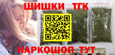 марки lsd Боровичи