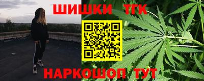 марки lsd Боровичи