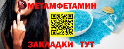 марки lsd Боровичи
