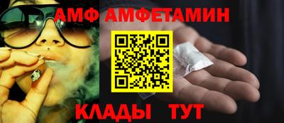 кокаин Брянск