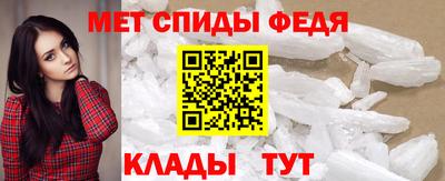 кокаин Брянск