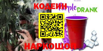 марки lsd Боровичи