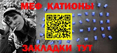 кокаин Брянск